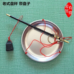 Y-JIAN �P���ϳӗUľ�U���ֹ�����ʽ�ӎ��P�h��ľ�^����Ӽ��÷Q