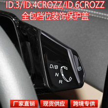 �m�ô�id3�nλ�U���oid4����bp�n�N�œ��^id6��܇�n������Ʒ