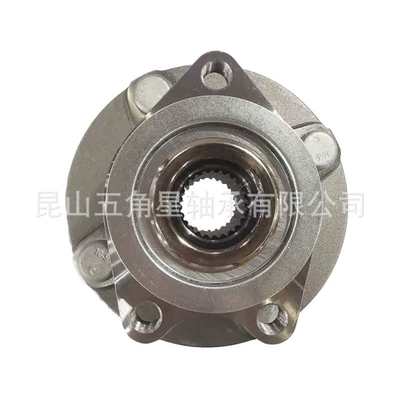 Bearing Bearings 40202-Ed510