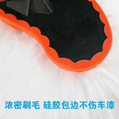 car wash mop water brush car – Car cleaning tools