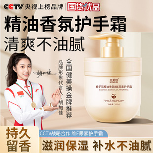 �d�ӻ������o��˪Ů�ﶬ�̝������aˮ�۰׾SE���ط����Ѱ���ʽƿ