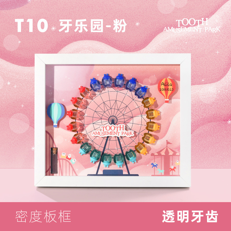 T10 plástico marco de fotos pezón caja niños y niñas pezón pelo fetal colección conmemorativa caja de almacenamiento bebé recuerdo