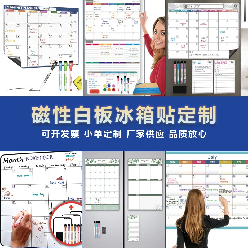 Amazon Магнитный Магнит на холодильник белая доска стираемая расписание обучения магнит на холодильник ПВХ Недельное Расписание магнитный стол