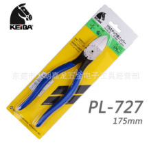 �R��PL-726/727/PL-716/717늹������Q6/7�����zˮ���Qб�����ϼ�