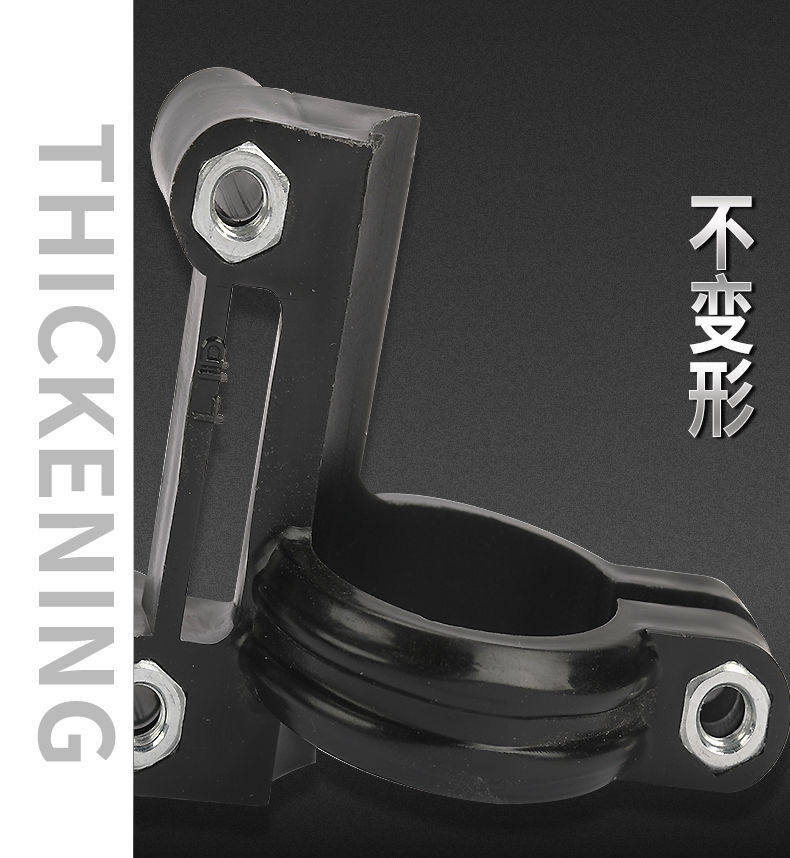 Electric Motorcycle Front Fender Bracket, Mudguard Bracket, Universal Modified Front Shock Absorber Clip-On Splash Guard Bracket