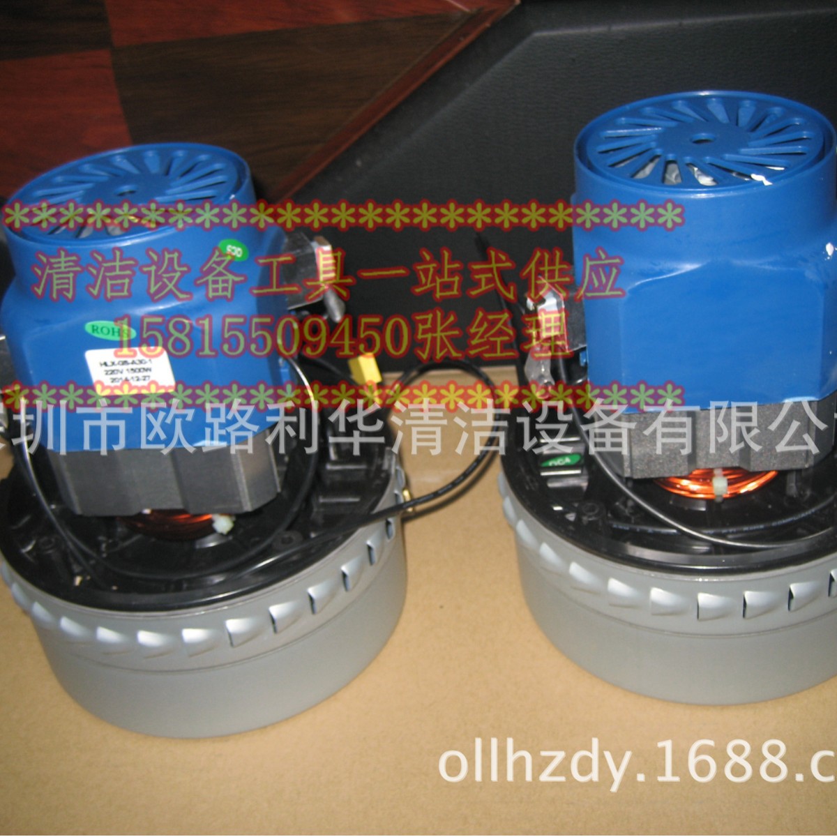 BF503A 洁霸吸尘吸水机/吸尘器配件 电机 马达 现货