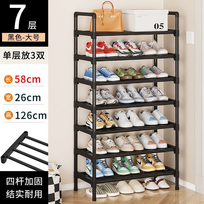 7레이어 60cm [옵시디언 블랙]