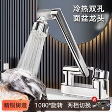 ����ˮ���^���ˮ����һ�p��ϴ�����~�|���^ˮ�ۻ�ˮ��ˮ���^ȫ�~