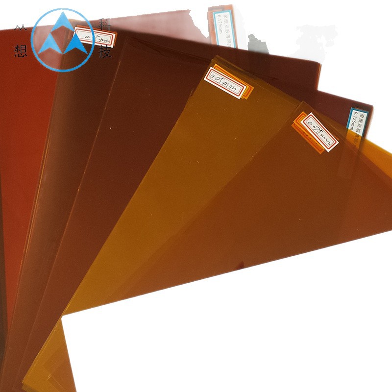 ƽ���ġ��ߴ��ȶ������ǰ���PI��kapton����Ĥ ��ϵ�ͷ�