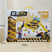 消防停车场回力惯性小车儿童男孩玩具幼儿园培训机构招生报名礼物