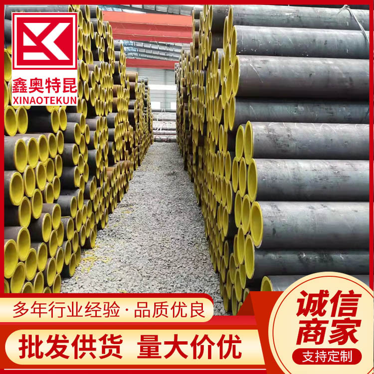 包钢API5L x42 x52无缝管L390 L290 L360管线管 油缸管低温管