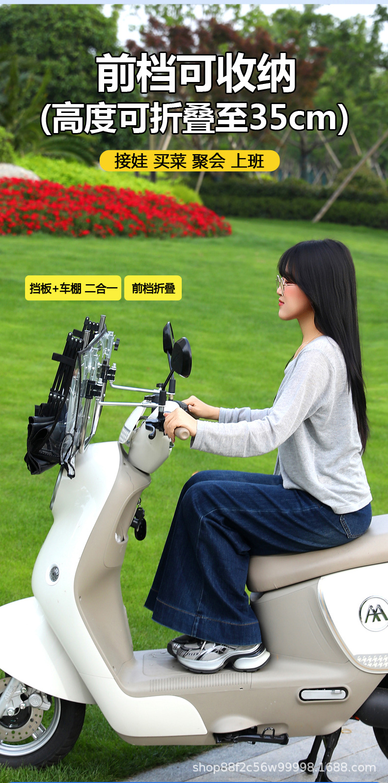 New model of electric vehicle rain canopy, retractable and foldable, windproof cover for electric bikes, motorcycle sunshade, rain protection canopy