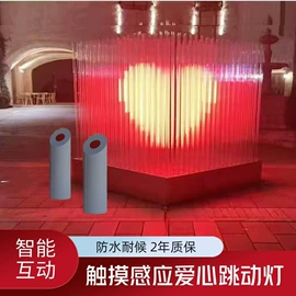 地砖灯;景观灯;LED装饰灯