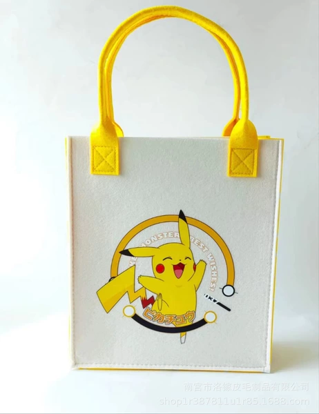 Shuangpin Pikachu