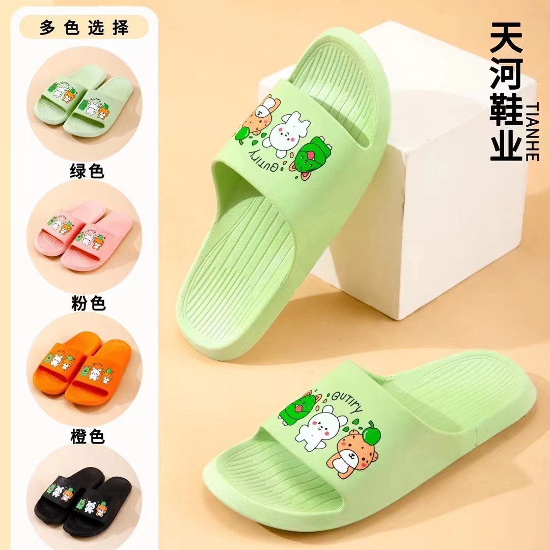 cartoon universal breathable slippers PVC for leisure for bathroom