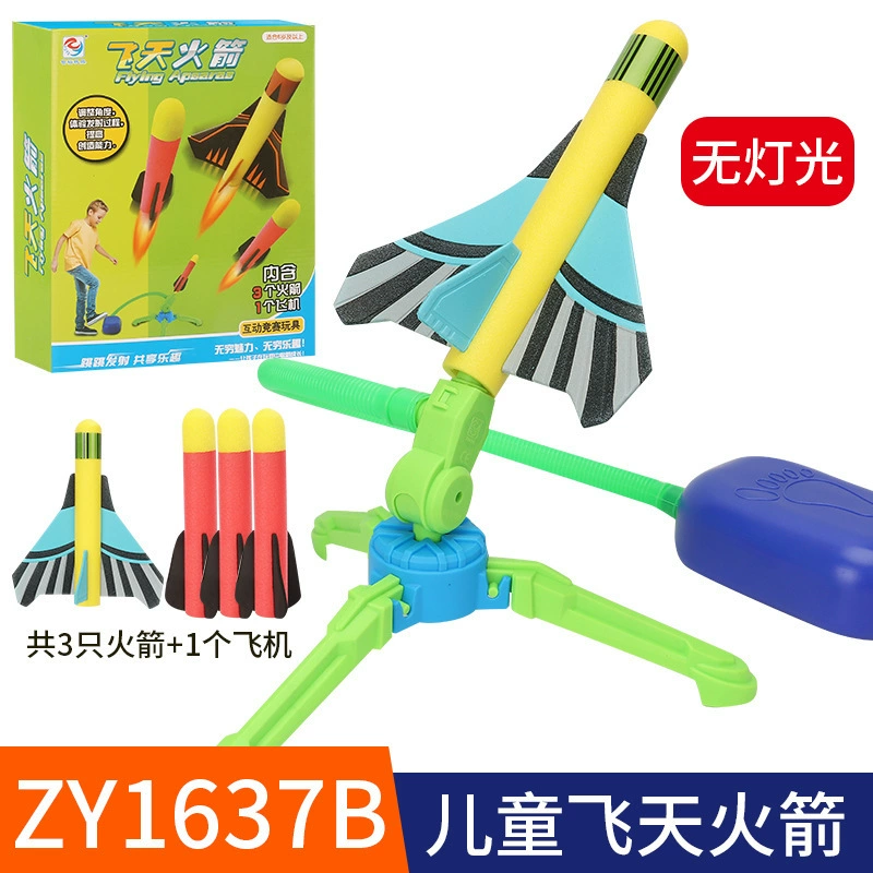 Rocket, travel toy, realistic launcher