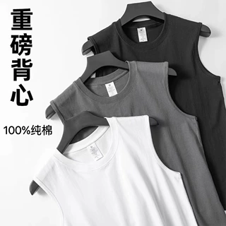 2023重磅无袖T恤男士夏季运动背心白色宽松圆领坎肩棉汗衫潮男生