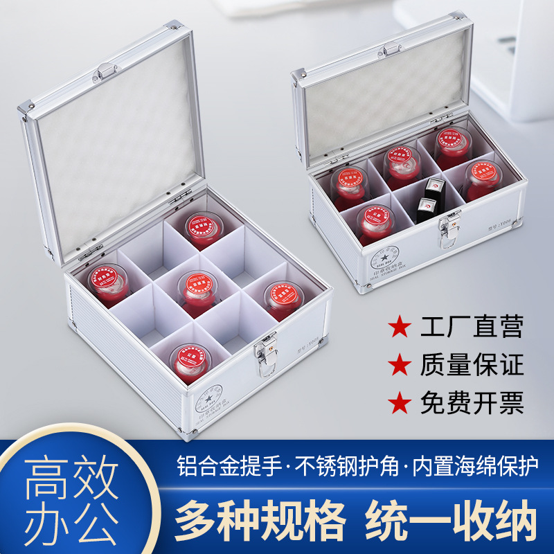 (2개) 봉인 보관 상자 공식 봉인 상자 휴대용 알루미늄 합금 핸드헬드  번호 잠금 조절 가능 멀티 그리드