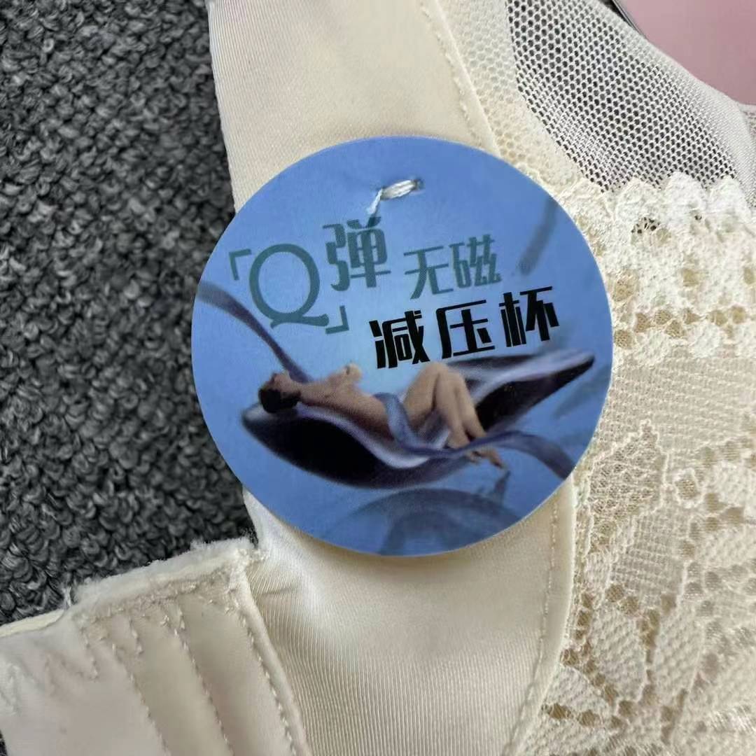 Bréster de alta calidad estilo de encaje jacquard transpirable ajustable confort lateral plegable ropa interior de botón múltiple
