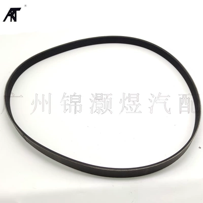Belt Corolla Corolla Rav4