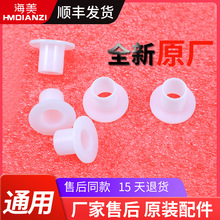 mú늟ˮԭbӟܽ^|ݽzz||Ȧݽzz