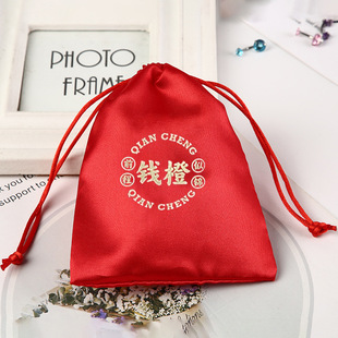 Drawstring satin bag wholesale imitation silk jewelry jewelry gift packaging drawstring bag red bezel bag