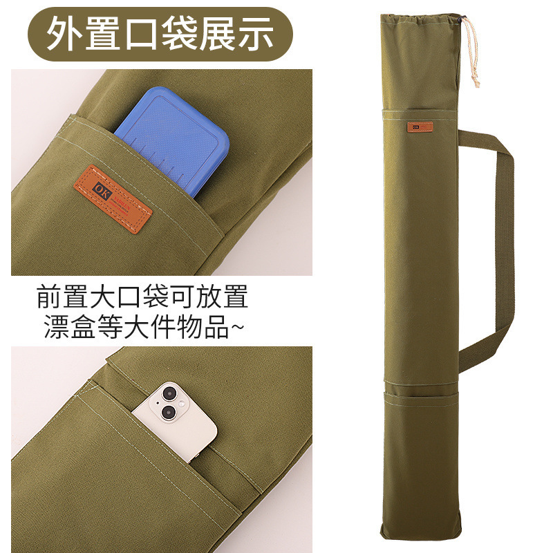 ロングストレージバッグ、クロスボディ、大容量折りたたみ釣具バッグ、キャンバス極厚釣竿バッグ、ロングポール送料無料|undefined