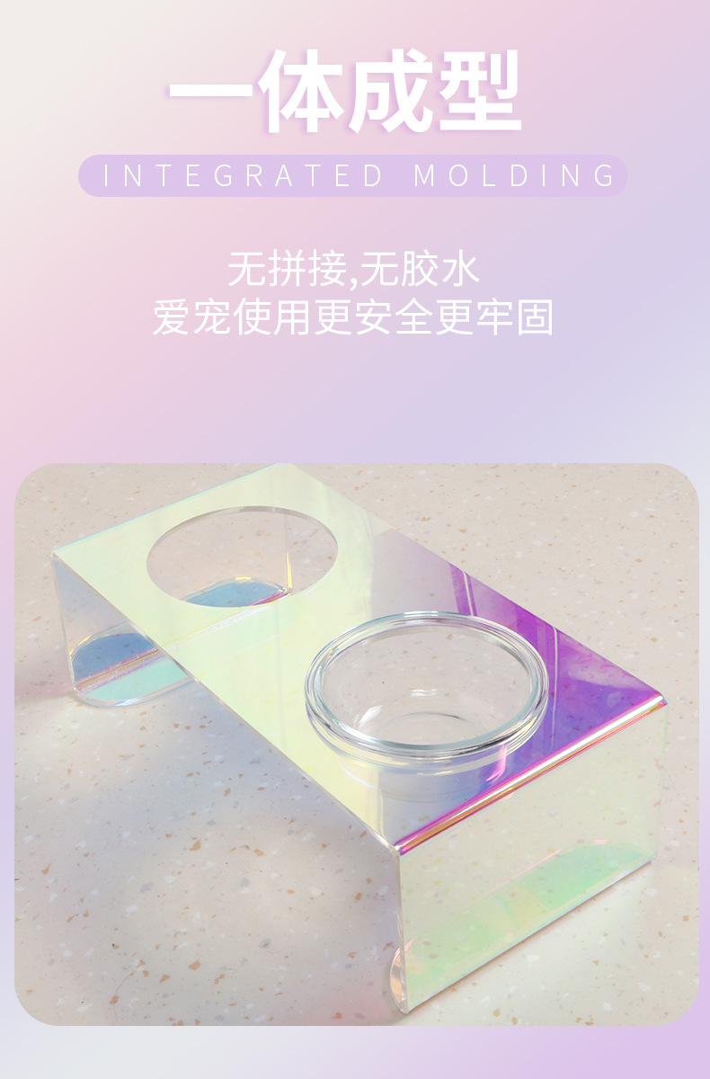 炫彩餐桌5.jpg