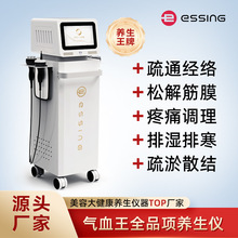 ������Ѫ���B���x��ͨ���j�ι޹����{����ʹ��Ħ����Ժ�x���O��