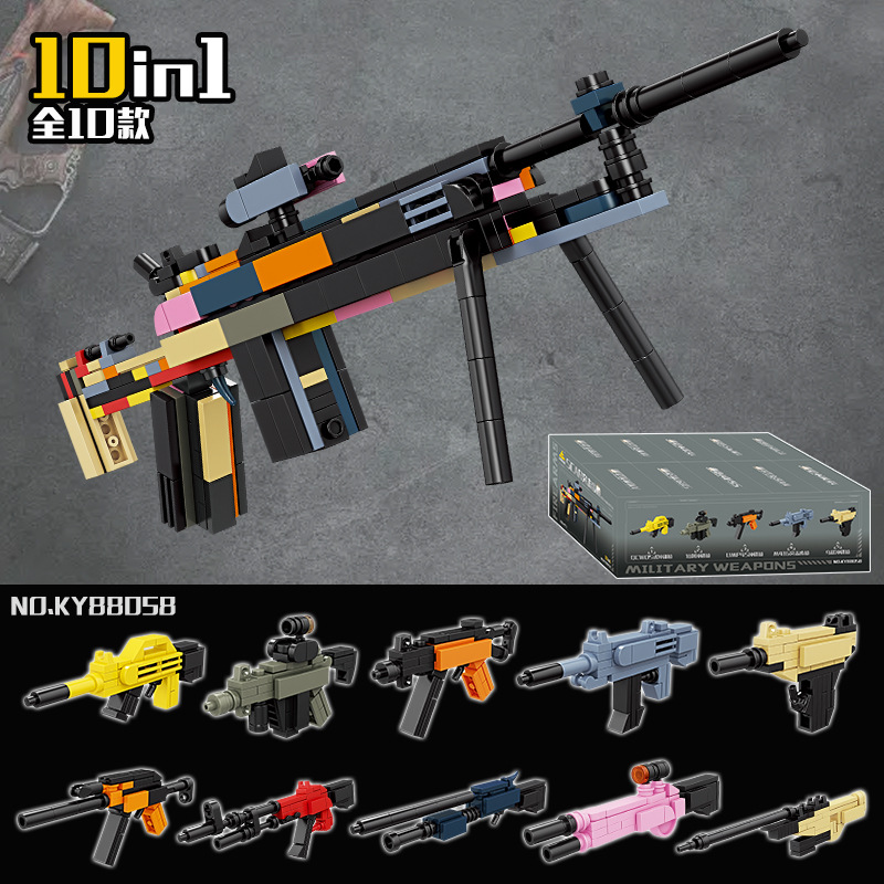 Kaizhi 88058 firearms series [set of 10 boxes, order in multiples of 10]