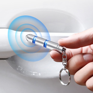 Static eliminator human body static releaser anti-static stick removal electrostatic treasure chain keychain automotive supplies