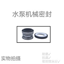 �����ϲ�6135��ˮ������S��ˮ���~݆ 762D-21C-000ˮ���S ˮ��