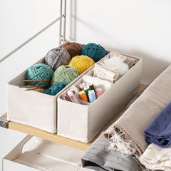 2F霜山日式布藝內衣收納盒裝內褲收納格分格文胸襪子衣櫃抽屜分隔