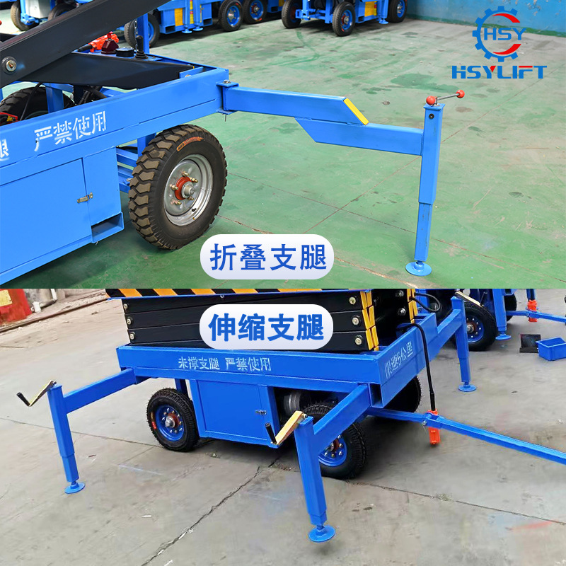 Mobile Scissor Lift 10m Large Load Capacity Warehouse Aerial Work Vehicle Hydraulic Self-Propelled Lifting Platform