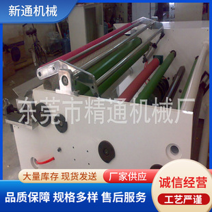 С�͟o����ȫ�Ԅӷ��ЙC ���oĤ���ܷ��ЙC �z�������z�����ЙC