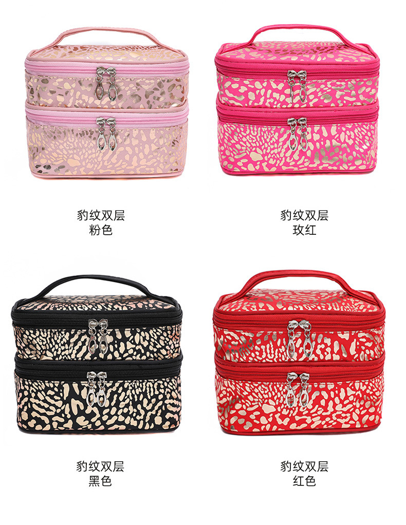 Double -layer cosmetic bag details_11.jpg