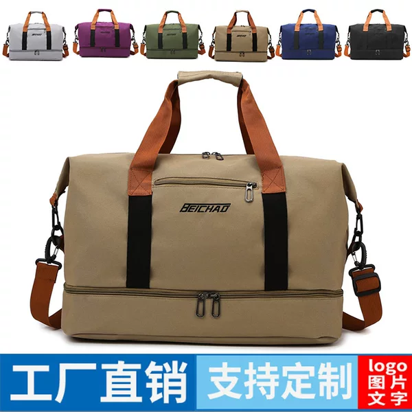 Travel Bag, Short-Distance Portable Storage Bag, Large-Capacity Sports Fitness Bag, Lightweight Maternity Storage Bag, Business Trip Luggage Bag