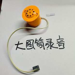 ���S��ֱ�NӢ�ĸ����޹���ë�q��߰�����������аlIC