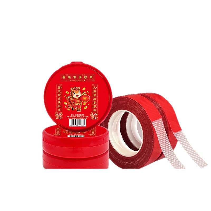Cinta adhesiva para couplets del Festival de Primavera de Año Nuevo, fácil de rasgar, adhesiva sin rastro para salas de bodas, cinta de rejilla de doble cara para pósteres y couplets, venta al por mayor, sin rastro.