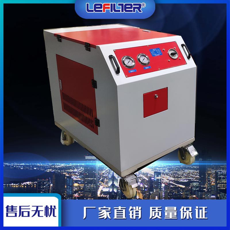 厢式防爆滤油机 防爆 液压润滑油过滤除杂 外表壳体干净美观