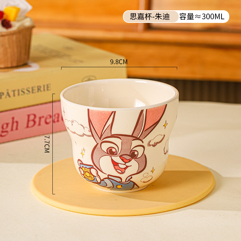 Mad Animal City Nick Leopard cop copas de cerámica para el hogar de alto valor facial de los niños nuevos copas de agua para el cumpleaños