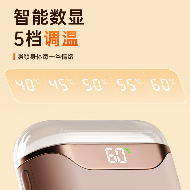 2025新款迷你暖手宝便携随身女学生充电款上课手握暖手宝取暖神器|undefined