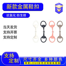 �S�Ҷ��ƽ��ٻ��朗l����Ь����Ь������ۺ��s�߼���Ь��