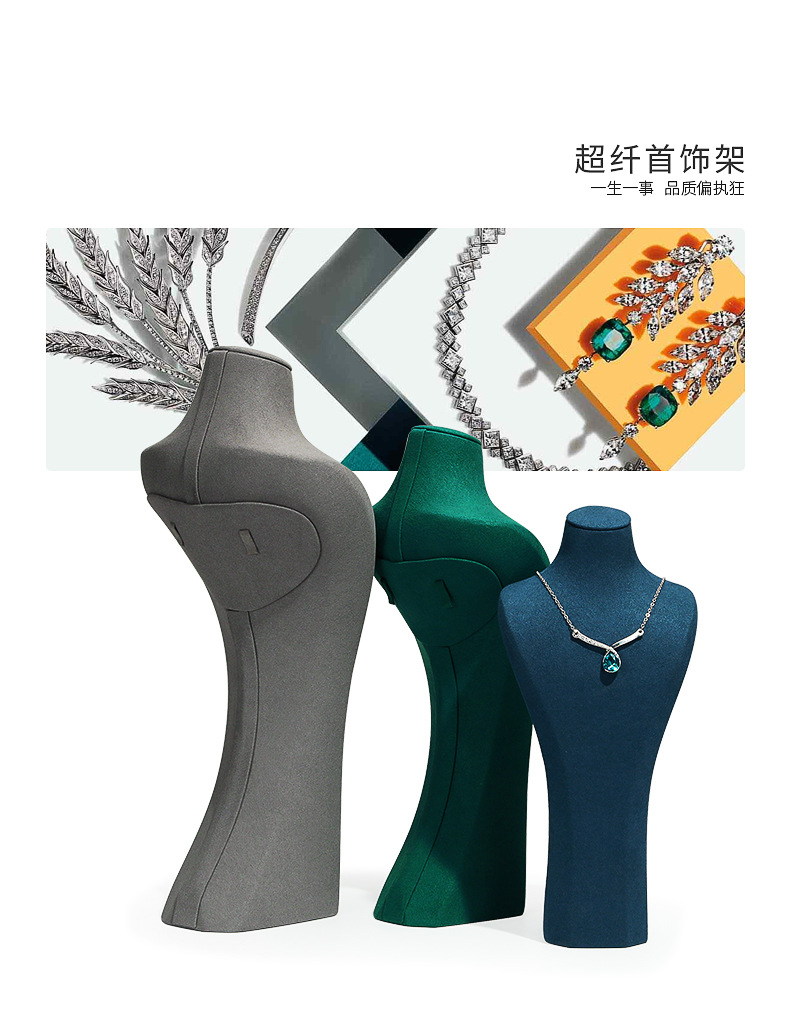 Z001-119超纤人像模特(21-91)(旭跃)详情_09