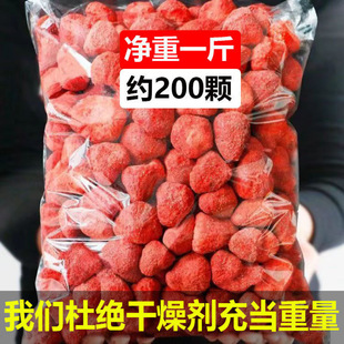 ���ɲ�ݮ��500g������ݮѩ����܈�Ǻ決ԭ�ϲ�ݮ�ɟo�ǟo����50g