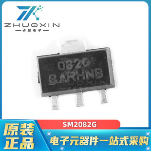 SM2082G Patch SOT-89 Electronic Component Integrated Circuit LED Driven Chip Original Spot