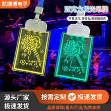 SlLEDl⹤ƁưlbKTVKƶ 