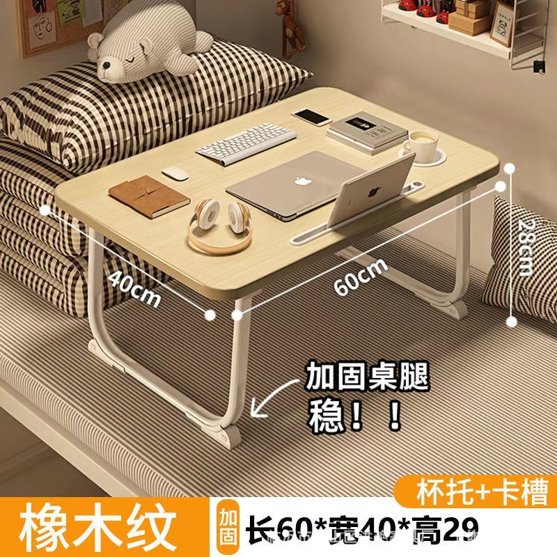 Escritorio de cama mesa plegable dormitorio de casa simple mesa de estudio mesa perezosa cama plegable mesa pequeña