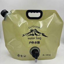 �F؛���������ˮ�� ��y�ۯB��ˮ��¶�I܇�d8LʳƷ����ˮ��