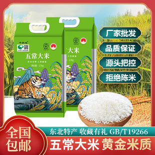 �����峣�L�������������b�|�����׺����طNֲ�ŵ�����ܛŴ